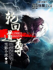 重生：影后是个事业批